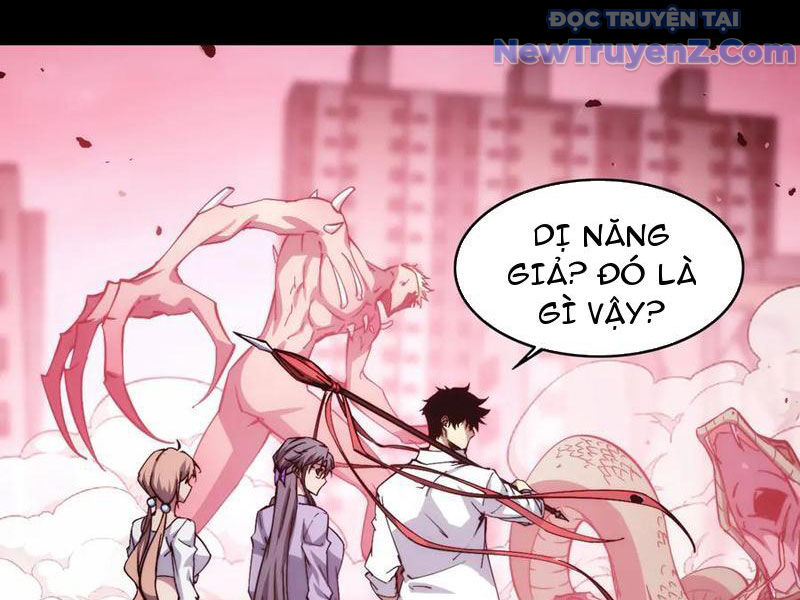 Mạt Thế: Nhân Hoàng Phiên Mời Chư Vị Nữ Đồ Đệ Nhập Tọa chapter 14 - Trang 38