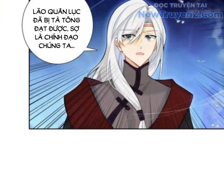Duy Ngã Độc Tiên chapter 102 - Trang 33