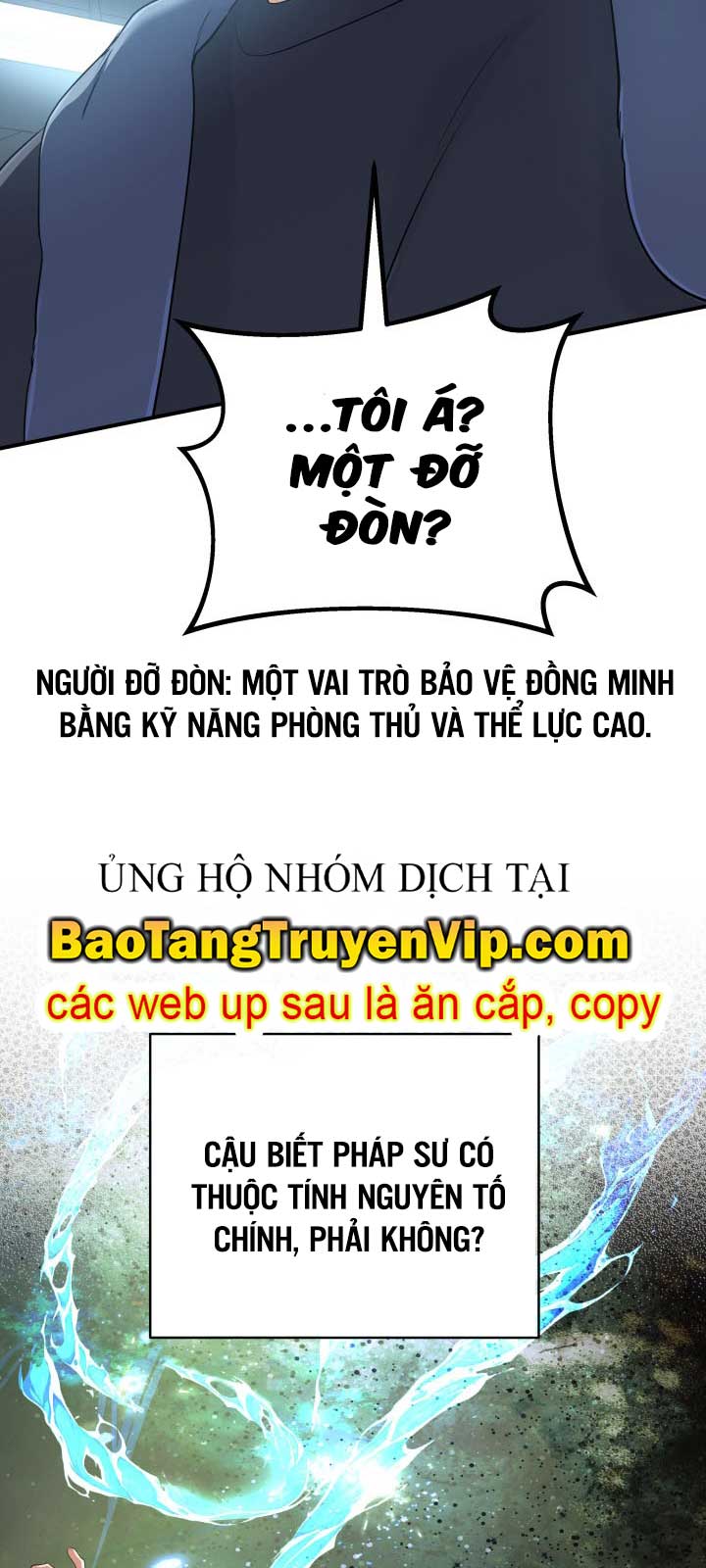 Đại Pháp Sư Thần Thoại Tái Lâm chapter 52.1 - Trang 9