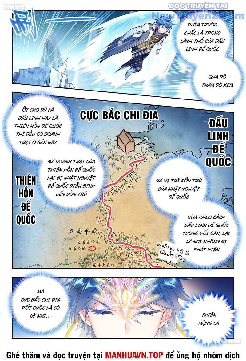 Tuyệt Thế đường Môn chapter 548 - Trang 7