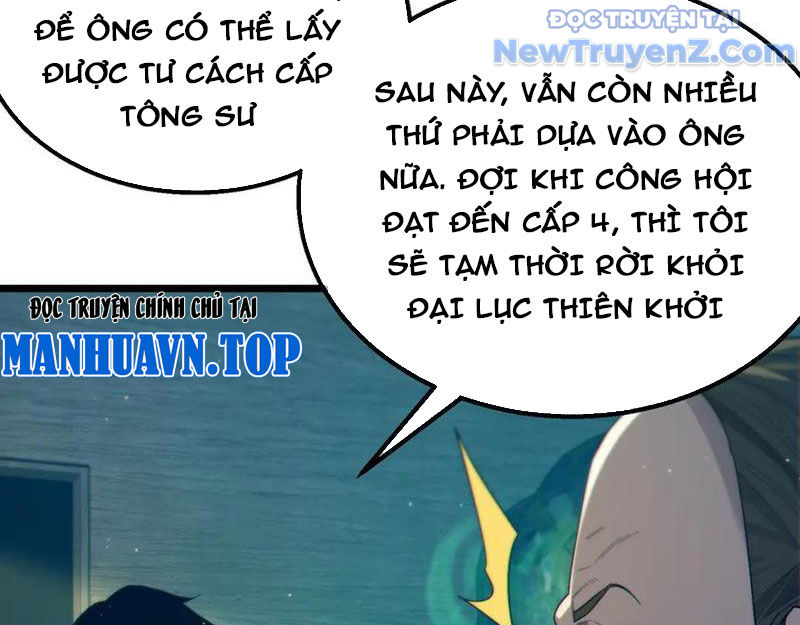 Toàn Dân Chuyển Chức: Bị Động Của Ta Vô Địch chapter 87 - Trang 177