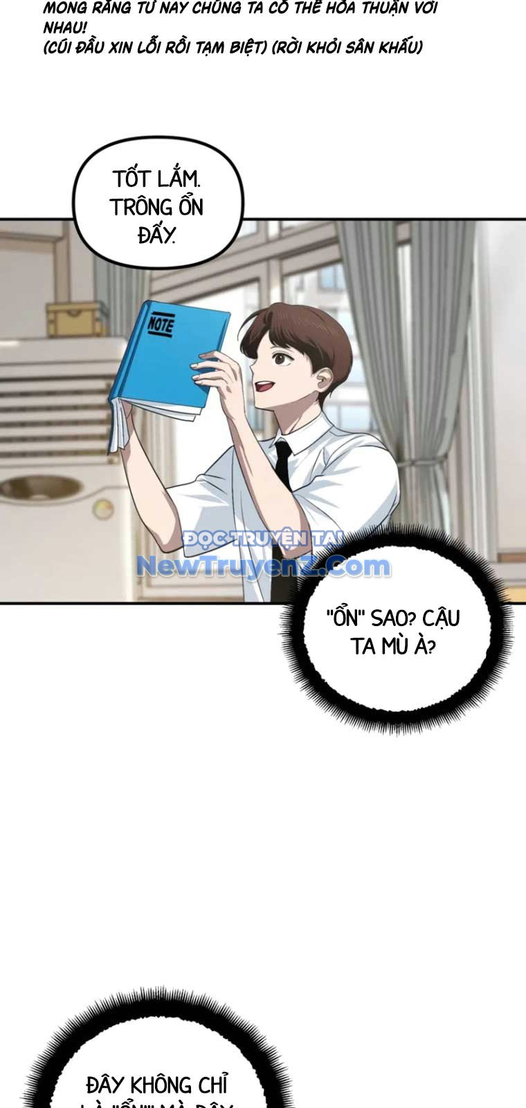 Tôi Là Thợ Săn Có Kĩ Năng Tự Sát Cấp Sss chapter 138 - Trang 5