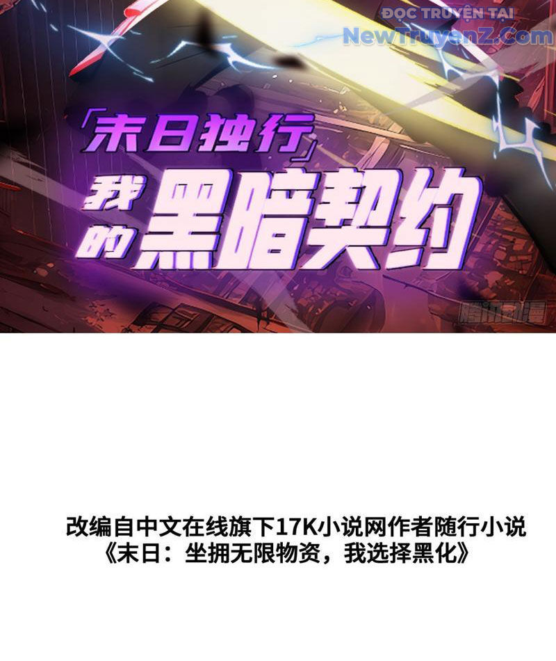 Mạt Thế Độc Hành: Khế Ước Hắc Ám Của Ta chapter 58 - Trang 5