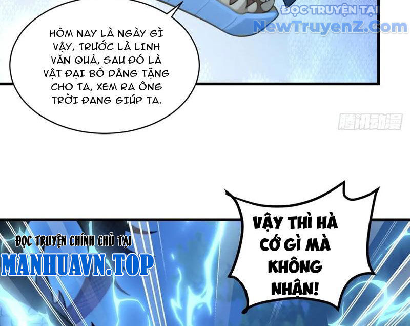 Ma Tôn Nữ đế Xuyên Không Thành Cấp Trên Của Tôi! chapter 43 - Trang 20
