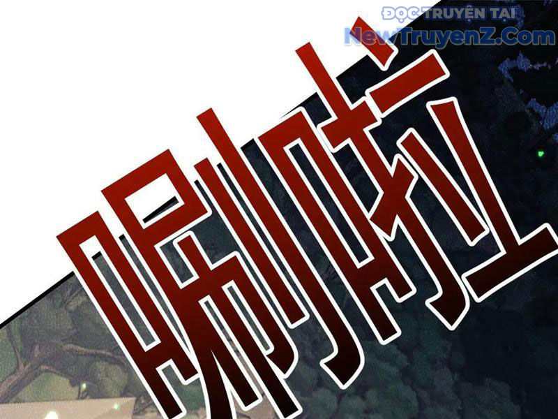 Chuyển Sinh Thành Goblin chapter 59 - Trang 21