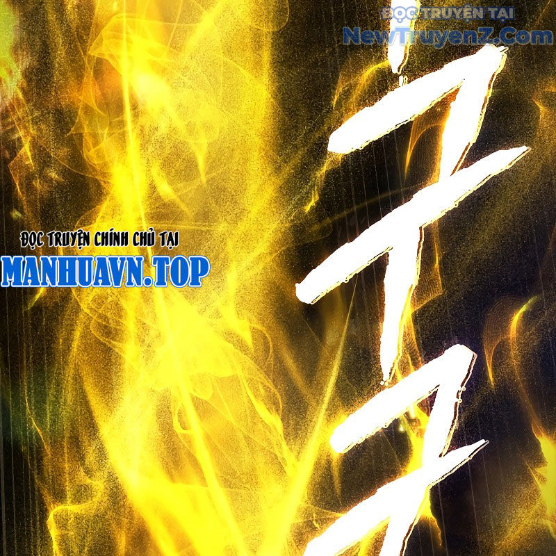 Trấn Hồn Kí chapter 10 - Trang 73