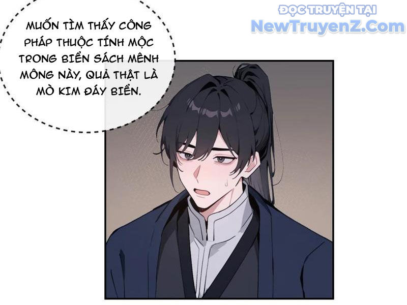 Bách Thê Phổ: Thánh nữ đều gọi ta là phu quân chapter 57 - Trang 7