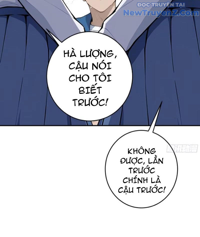 Thật Sự Là Ta Không Muốn Làm Học Thần! chapter 14 - Trang 30