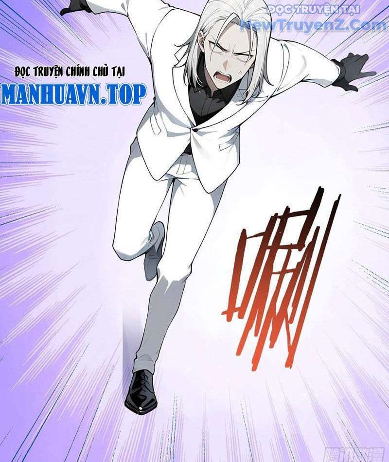 Thật Sự Là Ta Không Muốn Làm Học Thần! chapter 60 - Trang 26