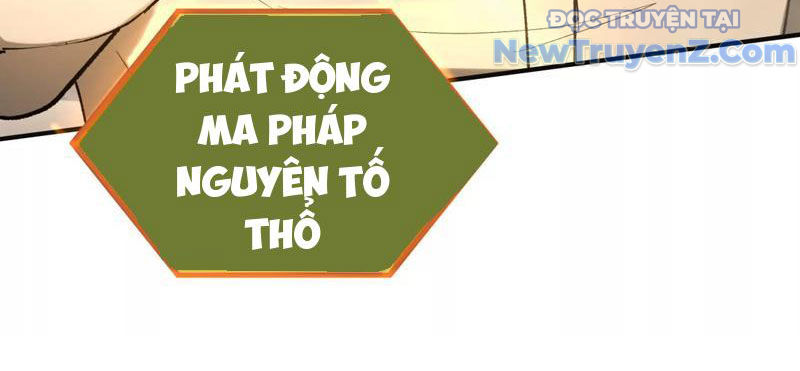 Độc Dữ Dược chapter 3 - Trang 31