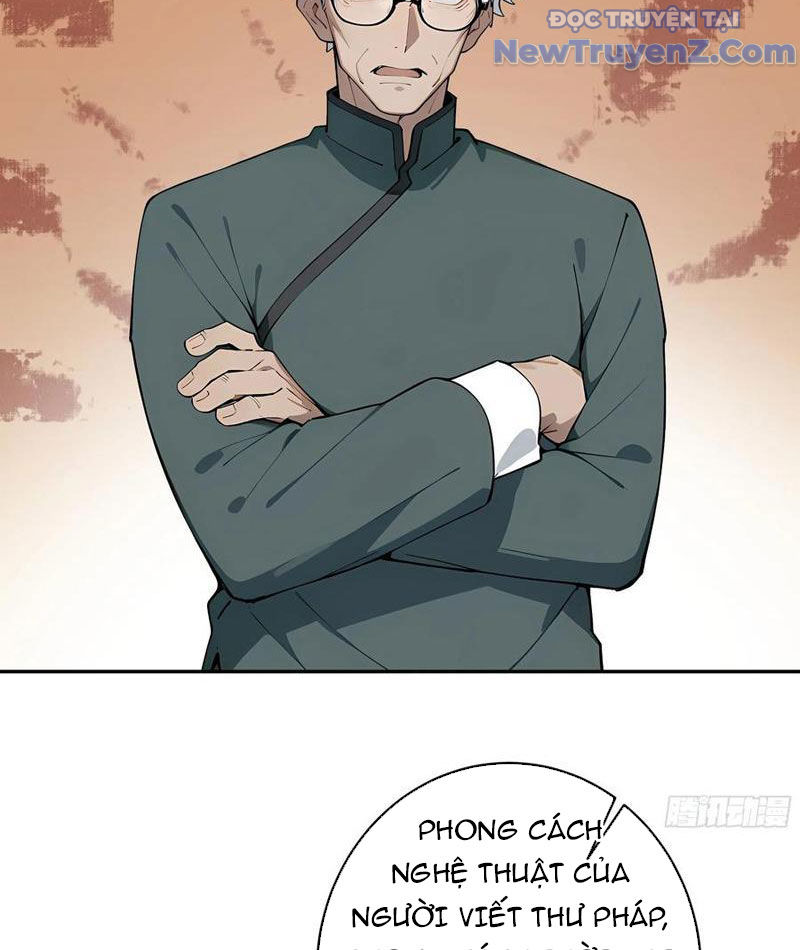 Thật Sự Là Ta Không Muốn Làm Học Thần! chapter 58 - Trang 33