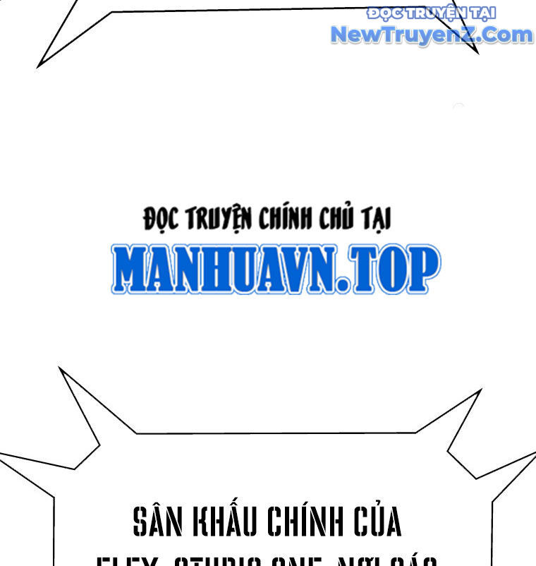 Cạm Bẫy Triệu Đô chapter 7 - Trang 15