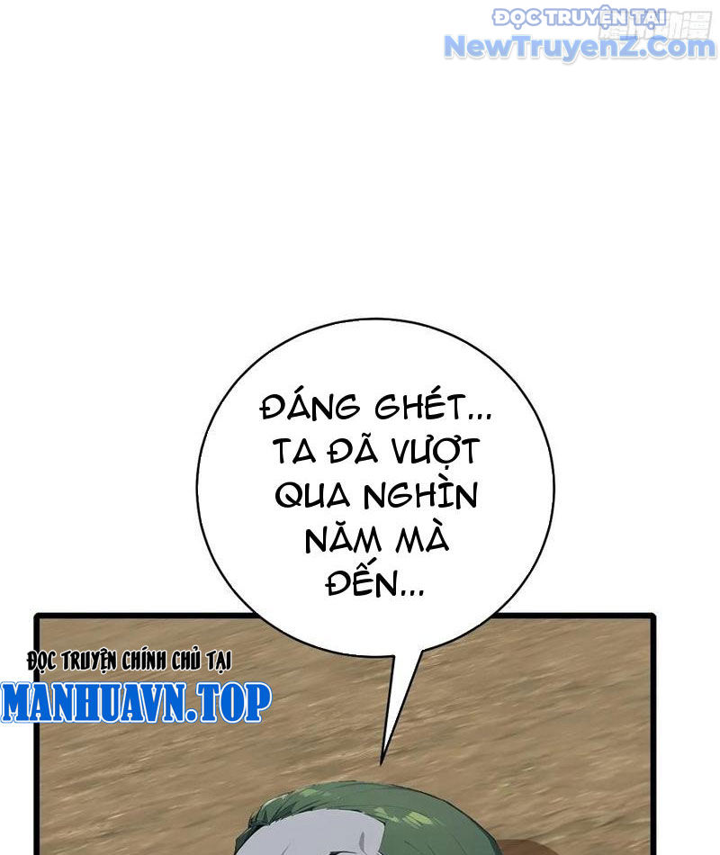 Thần thoại xâm lấn: Ta ở Địa Cầu trảm thần minh chapter 59 - Trang 6