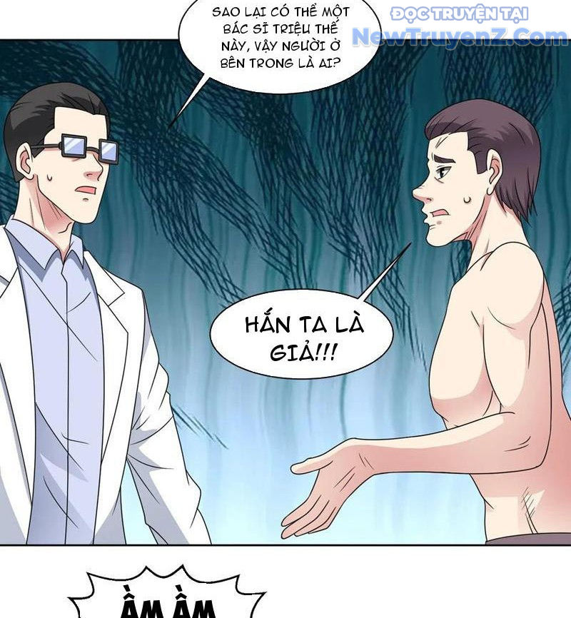 Ngự Thần Trùng Sinh chapter 128 - Trang 14