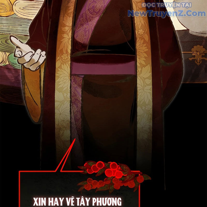 Trấn Hồn Kí chapter 14 - Trang 12