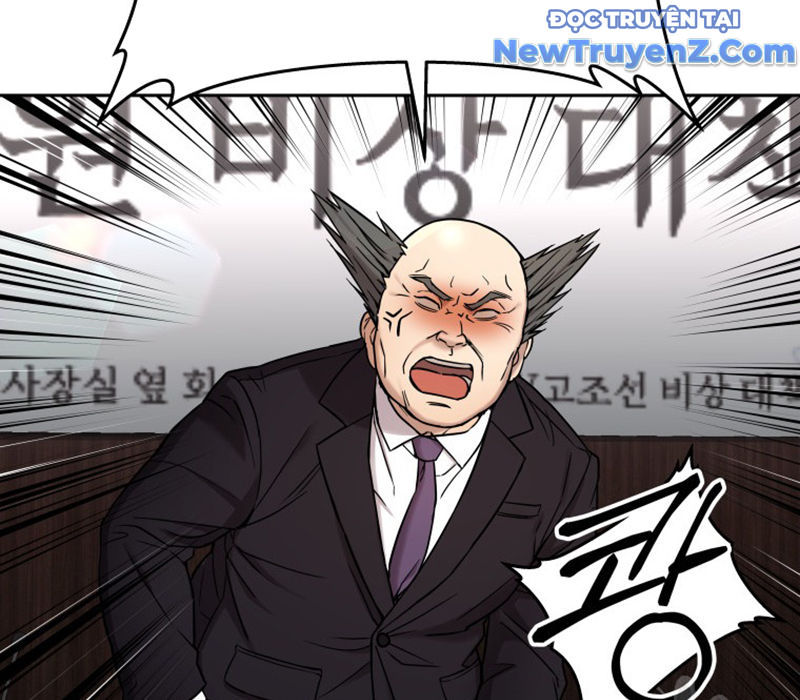 Cạm Bẫy Triệu Đô chapter 2 - Trang 185