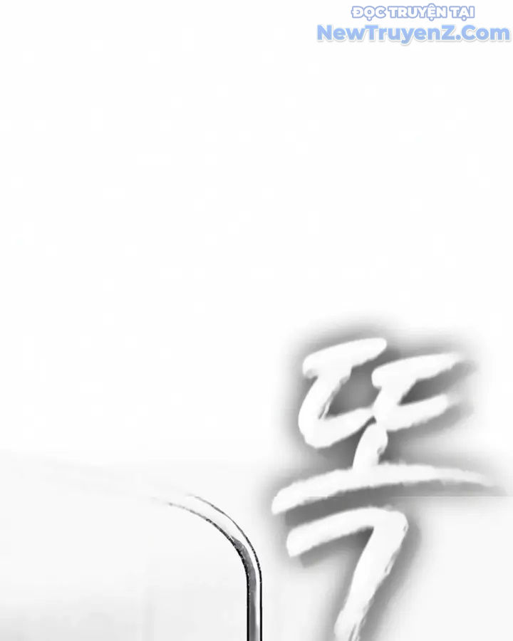 Cầu Nguyện Với Một Con Ma chapter 3 - Trang 252