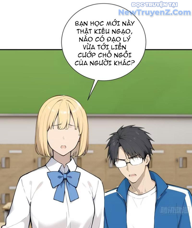 Thật Sự Là Ta Không Muốn Làm Học Thần! chapter 14 - Trang 6
