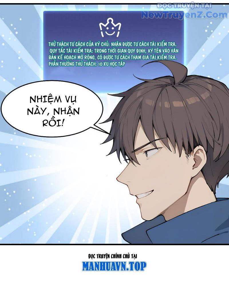 Thật Sự Là Ta Không Muốn Làm Học Thần! chapter 7 - Trang 73