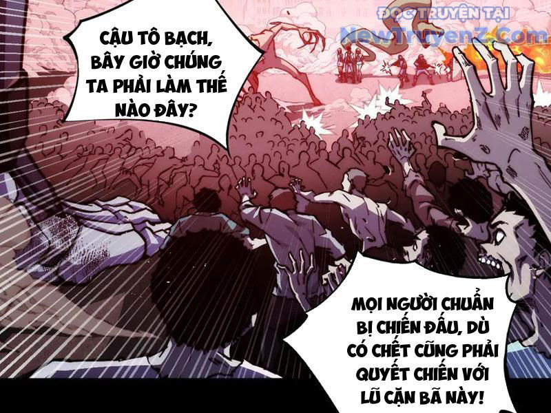 Mạt Thế: Nhân Hoàng Phiên Mời Chư Vị Nữ Đồ Đệ Nhập Tọa chapter 14 - Trang 96