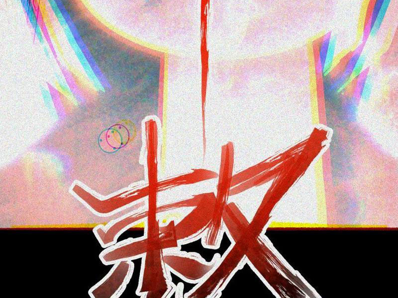 Làm Người Nhặt Xác, Tôi Khởi Đầu Là Giải Phẫu Bạn Gái Cũ! chapter 29 - Trang 98