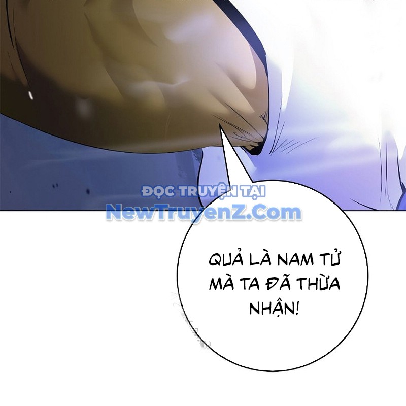 Lãng Tiên Kỳ Đàm chapter 194 - Trang 83