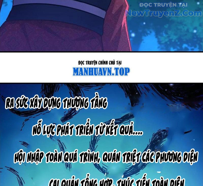 Tu Tiên Hàng Triệu Năm: đệ Tử Của Ta Rải Rác Khắp Tiên Giới! chapter 52 - Trang 25