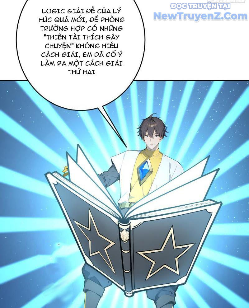 Thật Sự Là Ta Không Muốn Làm Học Thần! chapter 8 - Trang 18