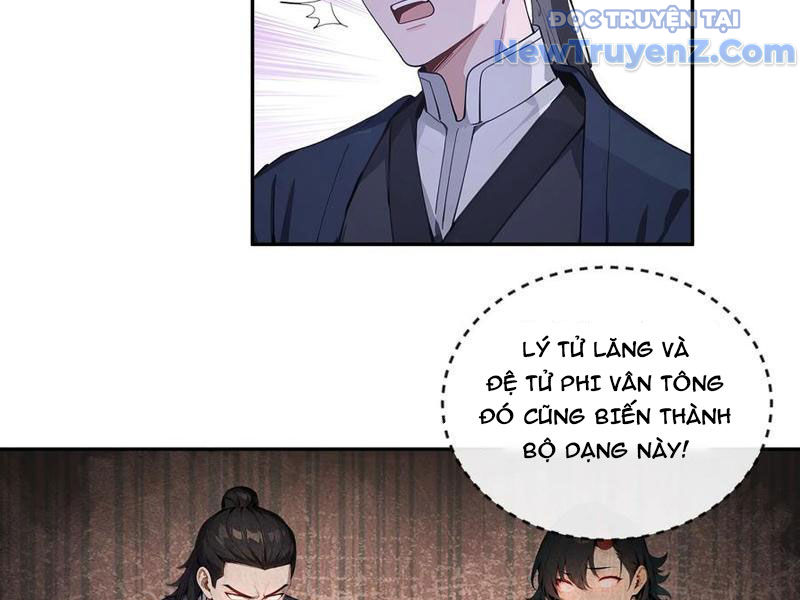 Bách Thê Phổ: Thánh nữ đều gọi ta là phu quân chapter 57 - Trang 81