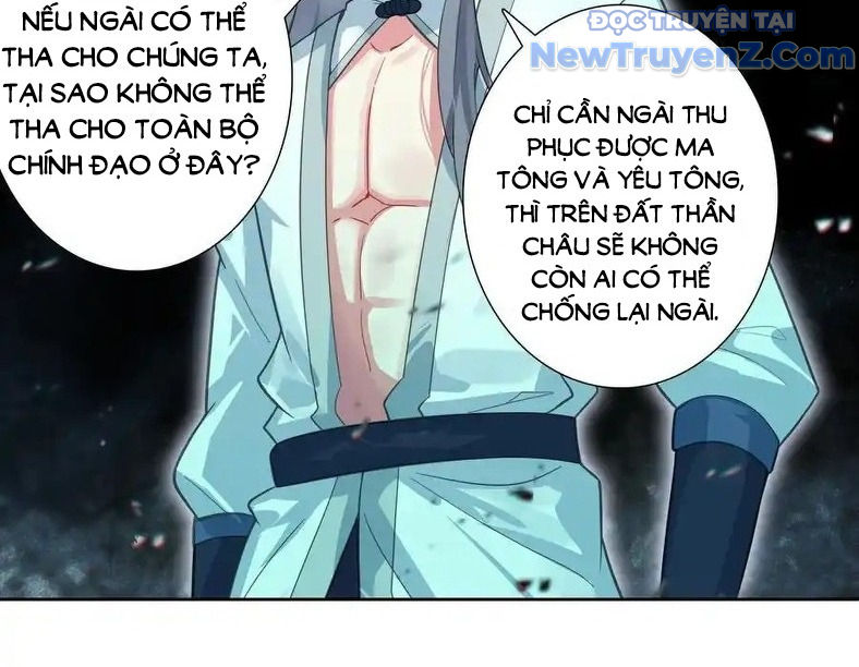 Duy Ngã Độc Tiên chapter 101 - Trang 67