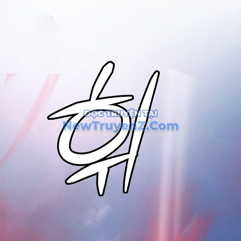 Lãng Tiên Kỳ Đàm chapter 194 - Trang 41