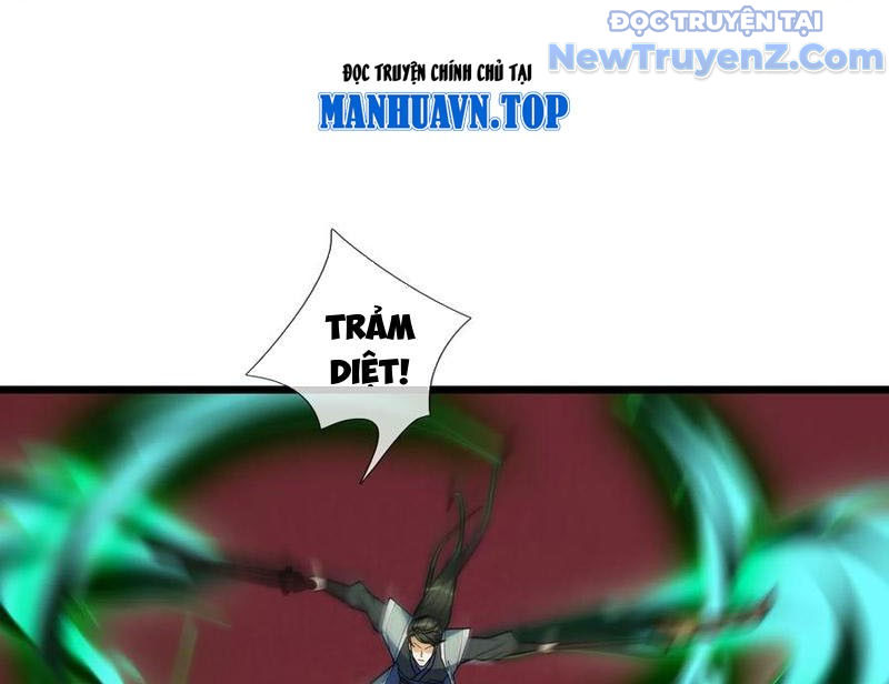 Tiên Làm Nô Thần Là Bộc, Đại Đế Làm Chó Giữ Nhà chapter 54 - Trang 75