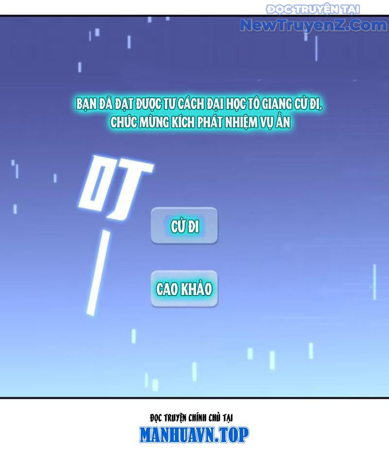 Thật Sự Là Ta Không Muốn Làm Học Thần! chapter 12 - Trang 30