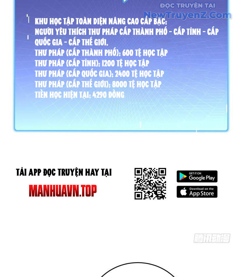Thật Sự Là Ta Không Muốn Làm Học Thần! chapter 59 - Trang 88