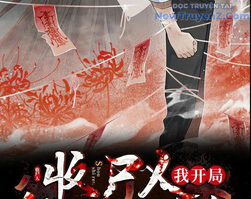 Làm Người Nhặt Xác, Tôi Khởi Đầu Là Giải Phẫu Bạn Gái Cũ! chapter 31 - Trang 5