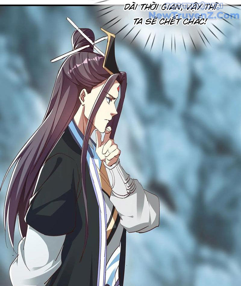 Hoá Ra Ta Là Lão Tổ Ma đạo? chapter 99 - Trang 17