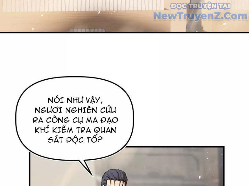 Độc Dữ Dược chapter 2 - Trang 12