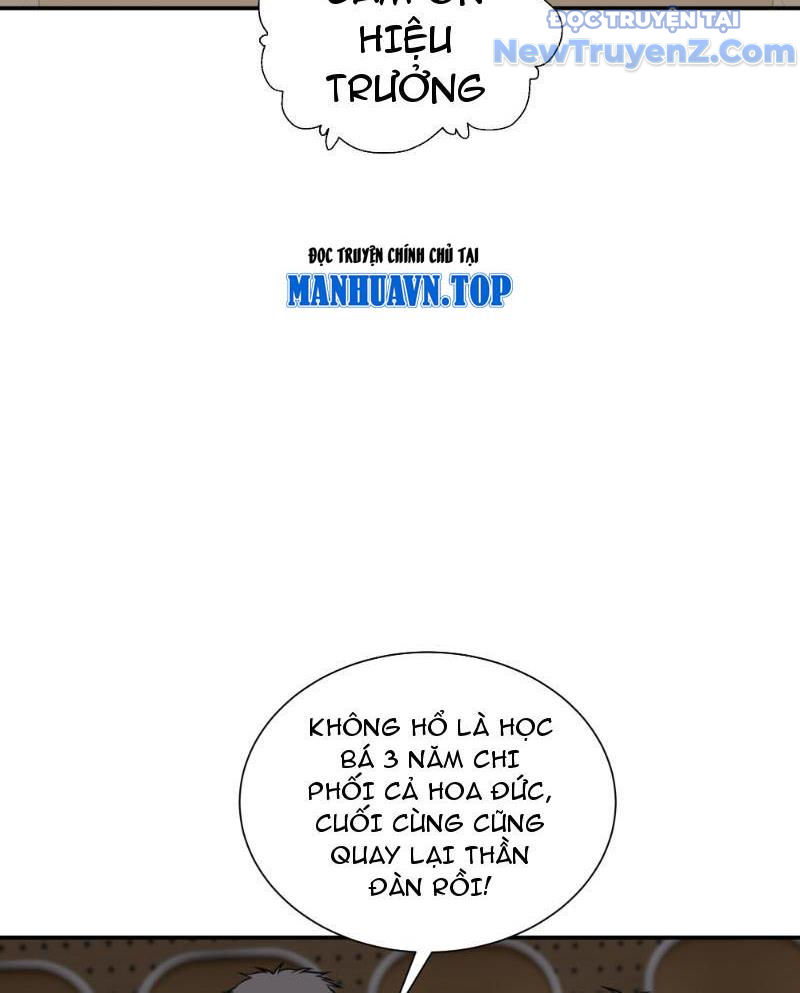 Thật Sự Là Ta Không Muốn Làm Học Thần! chapter 7 - Trang 30