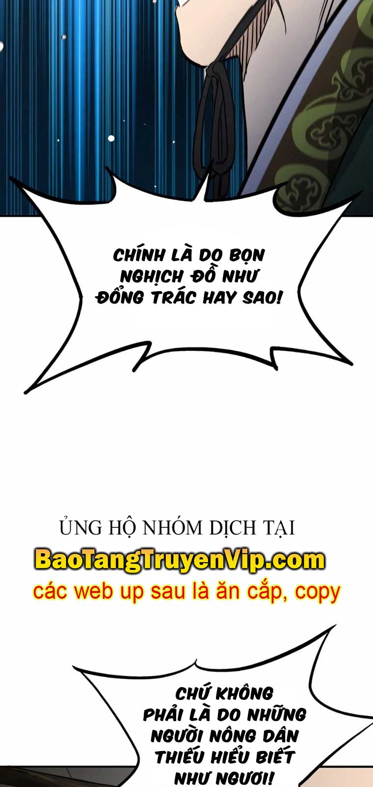 Trọng Sinh Thành Thần Y Thời Tam Quốc chapter 156.1 - Trang 13
