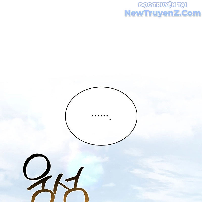 Trấn Hồn Kí chapter 11 - Trang 11