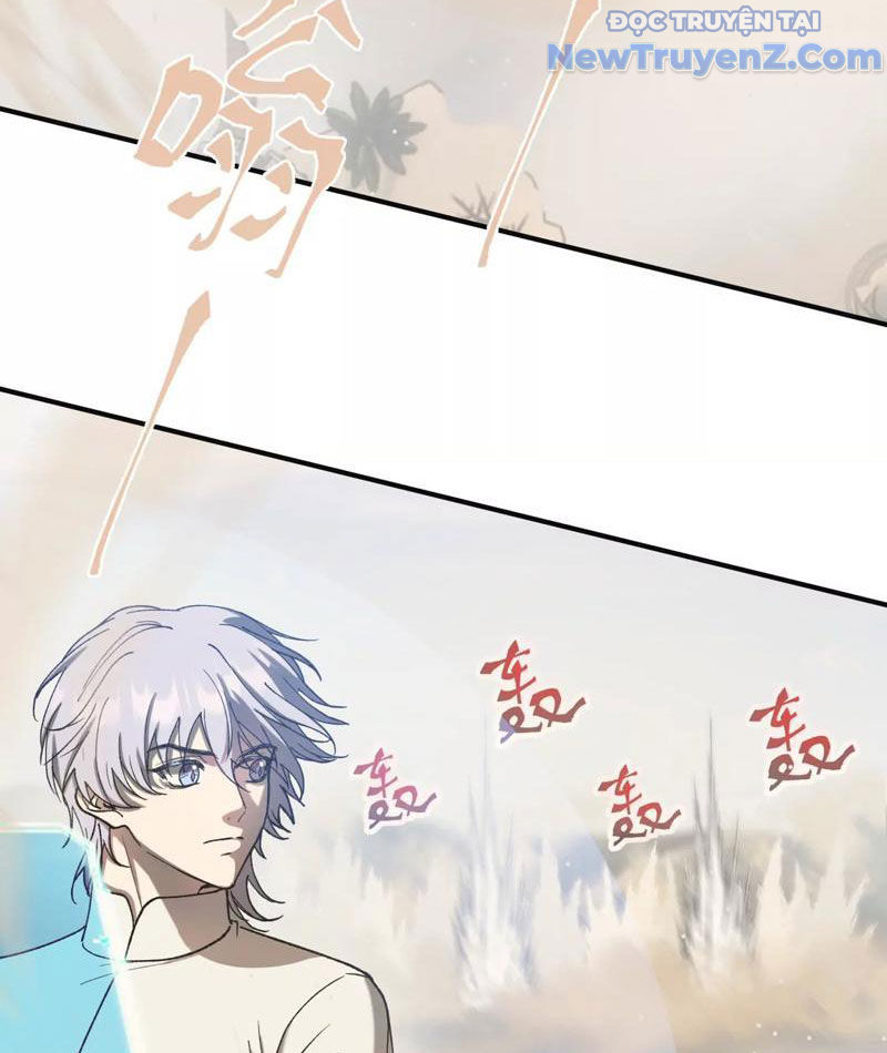 Độc Dữ Dược chapter 3 - Trang 17