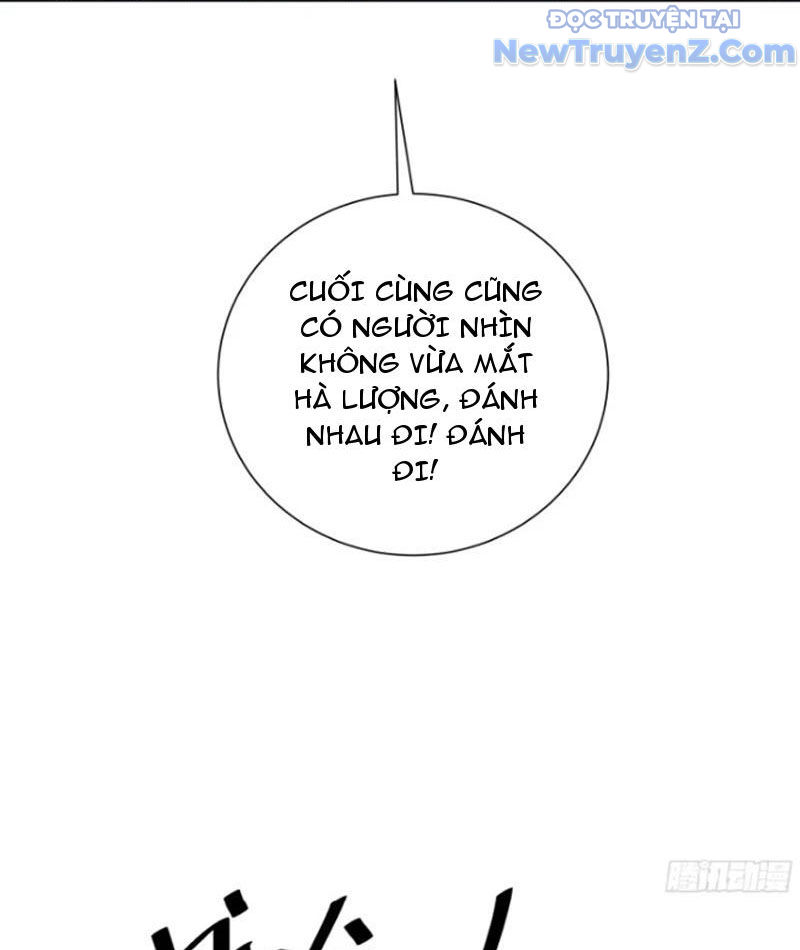 Thật Sự Là Ta Không Muốn Làm Học Thần! chapter 14 - Trang 9