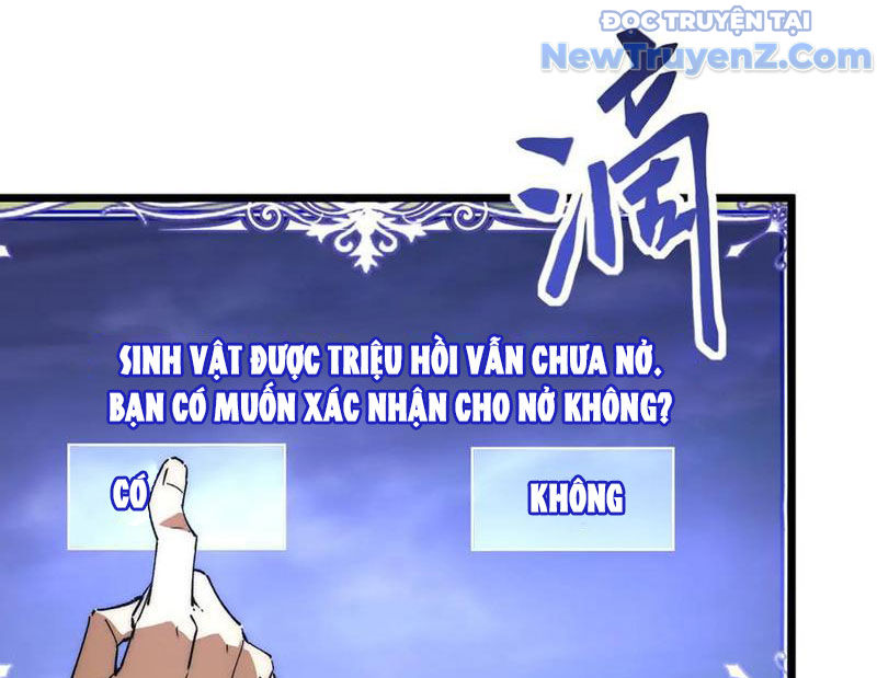 Triệu Hoán Ác Ma, Ta Đã Là Thâm Uyên chapter 16 - Trang 117