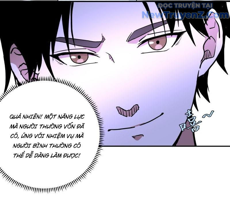 Không gian sát na chapter 1 - Trang 51