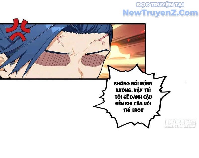 Toàn Dân Ngự Thú: Bắt Đầu Từ Sơn Hải Kinh, Càn Quét Toàn Cầu chapter 38 - Trang 43