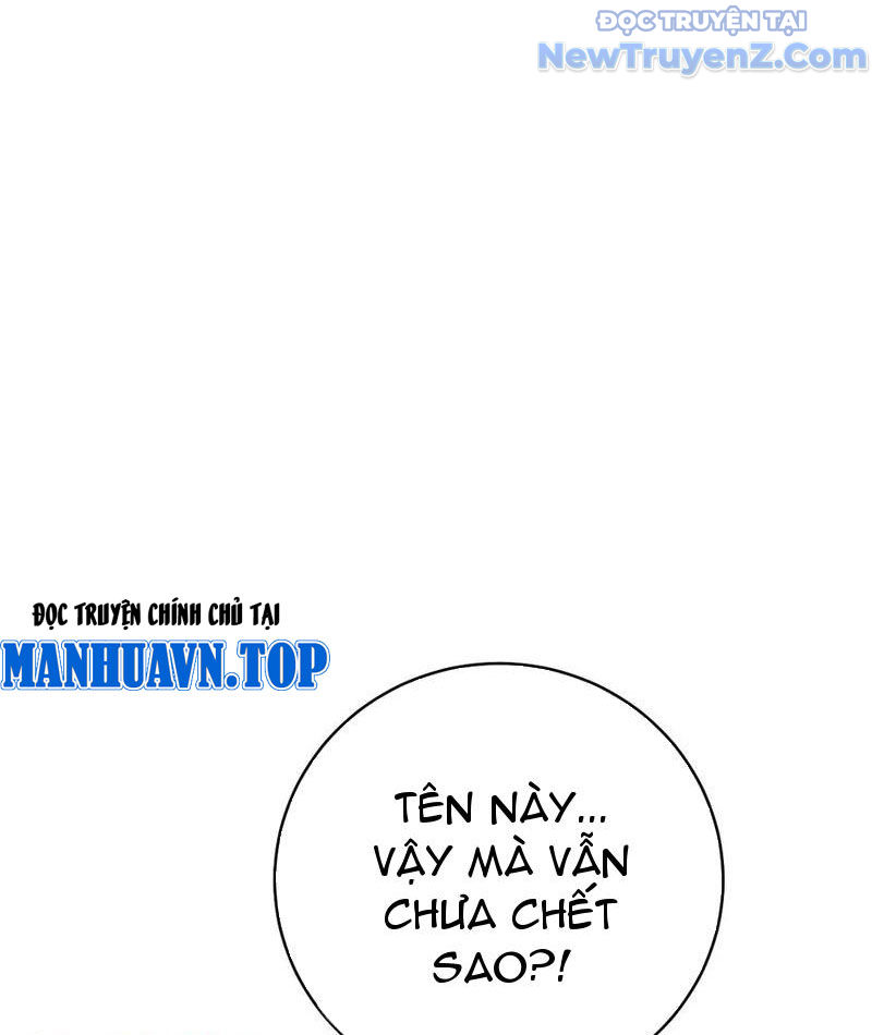 Thần thoại xâm lấn: Ta ở Địa Cầu trảm thần minh chapter 59 - Trang 17