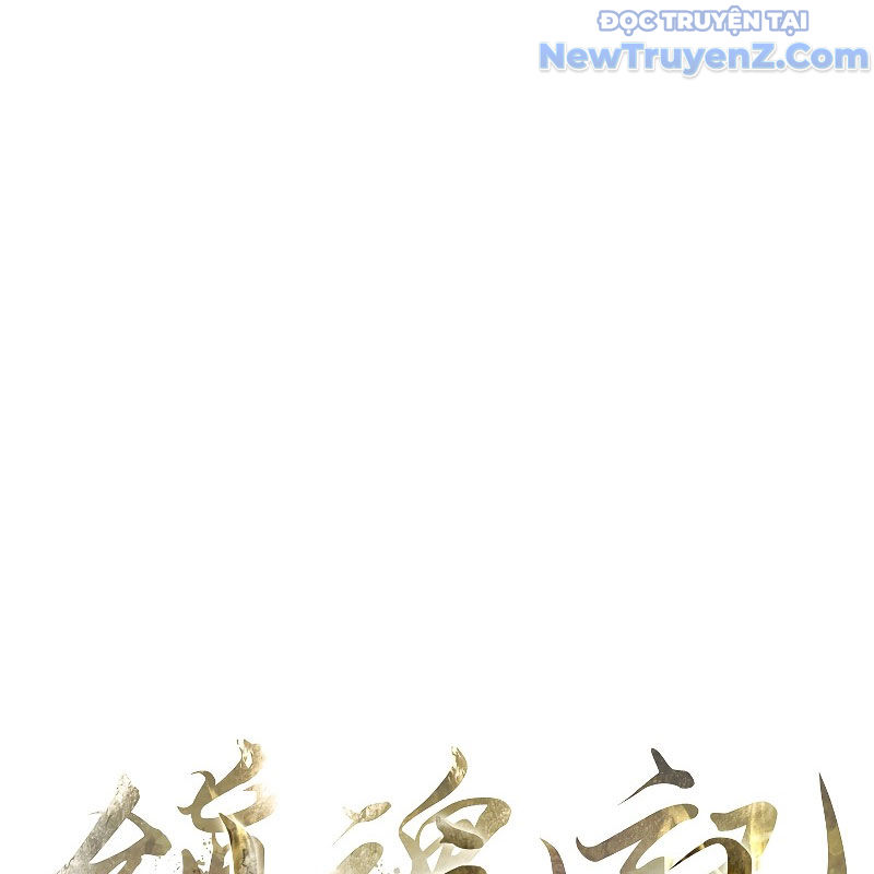 Trấn Hồn Kí chapter 11 - Trang 58