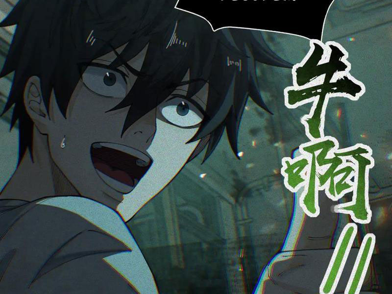 Làm Người Nhặt Xác, Tôi Khởi Đầu Là Giải Phẫu Bạn Gái Cũ! chapter 29 - Trang 106
