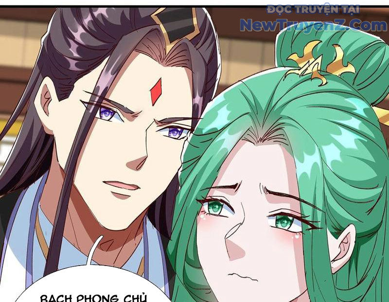 Hoá Ra Ta Là Lão Tổ Ma đạo? chapter 98 - Trang 80