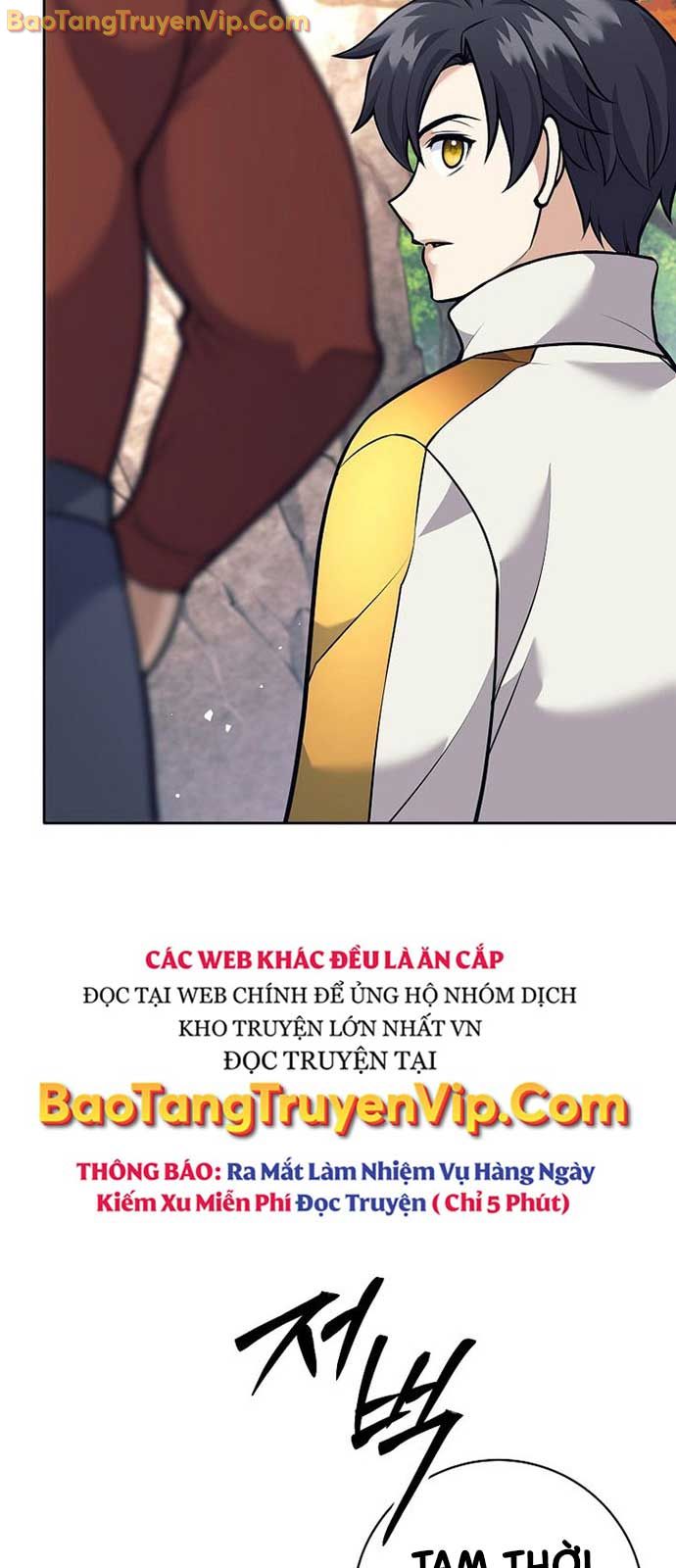 Đứa Con Ngoài Giá Thú Có Khả Năng Hấp Thụ Vũ Khí chapter 31.1 - Trang 32